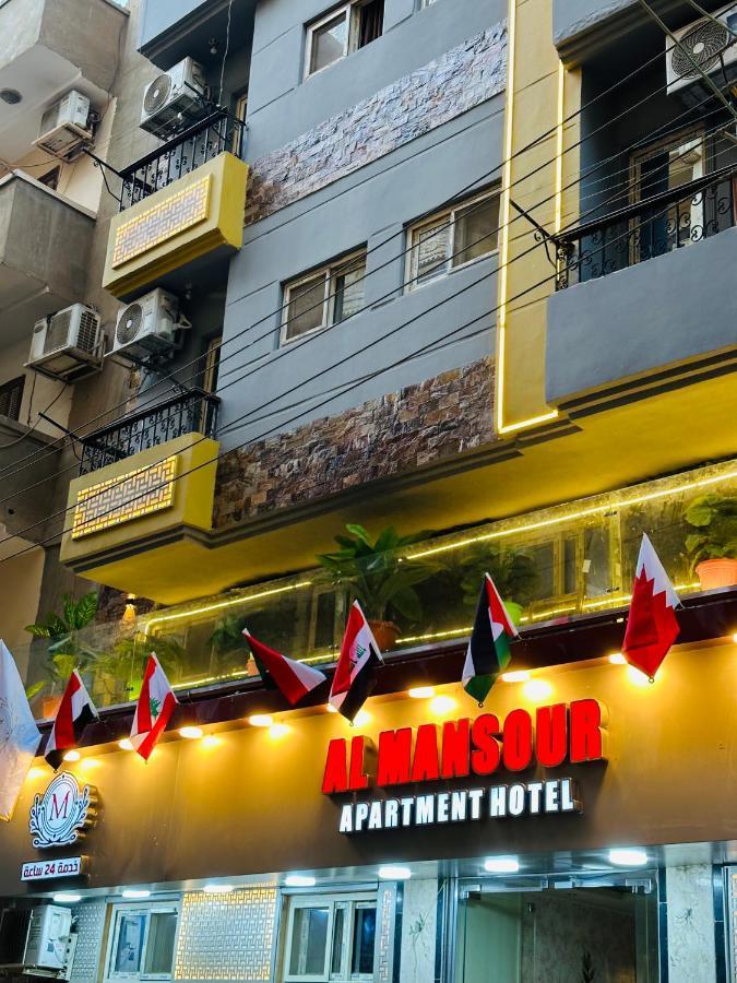 El Mansour Hotel Apartment83 Al Mansurah Exterior foto